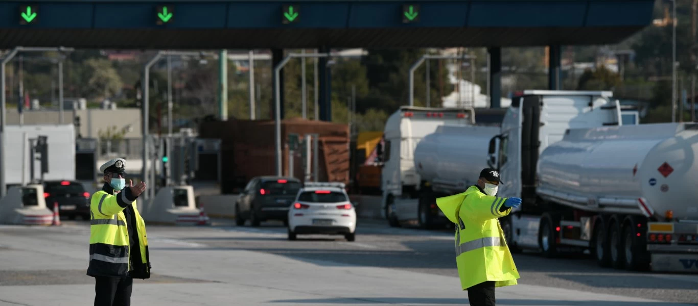 Στις αρχές Ιουλίου η οριστική έξοδος από τον αποκλεισμό προβλέπει μοντέλο του ΑΠΘ